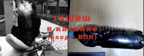 героин Баксан