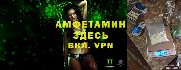 дурь Балабаново