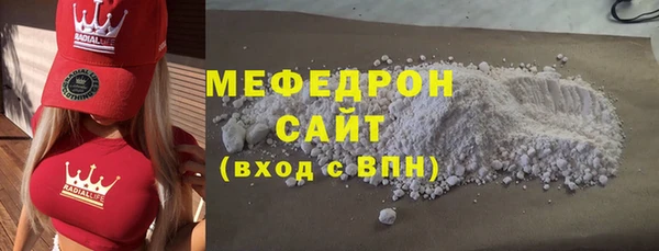 дурь Балабаново