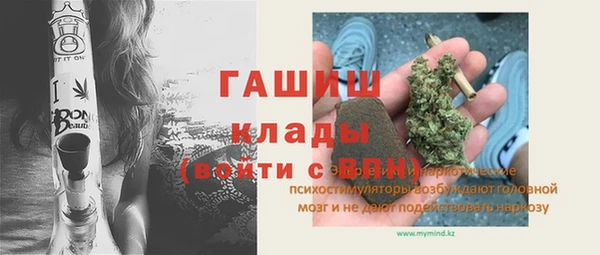 героин Баксан