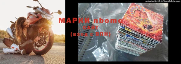 героин Баксан