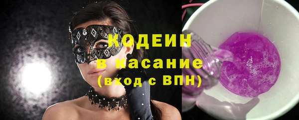 дурь Балабаново
