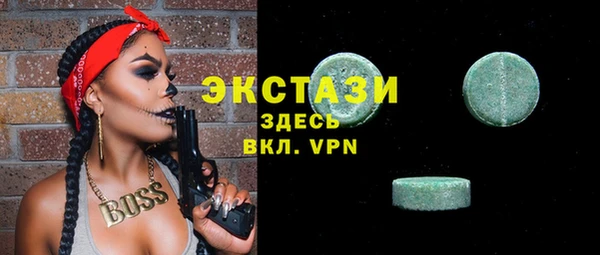 дурь Балабаново