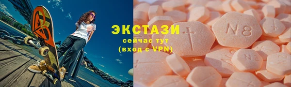 гидропоника Балахна