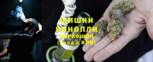 гидропоника Балахна