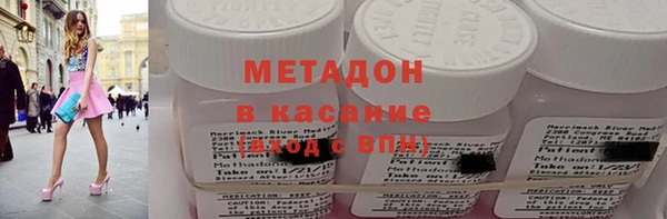героин Баксан