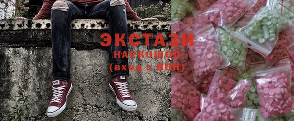 гидропоника Балахна