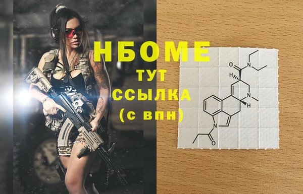 героин Баксан