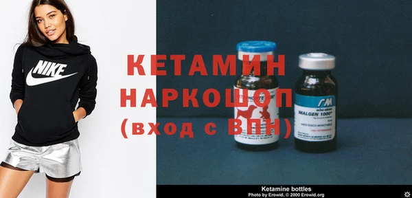 гидропоника Балахна