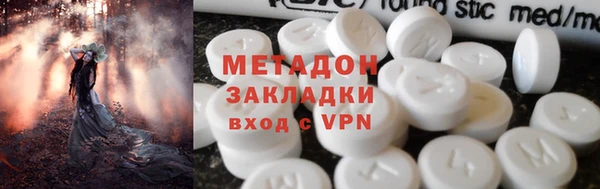 таблы Струнино