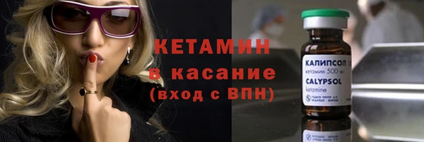 гидропоника Ступино