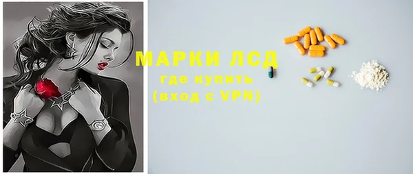 героин Баксан
