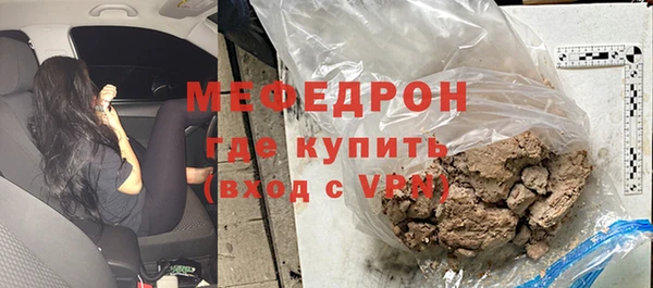 дурь Балабаново
