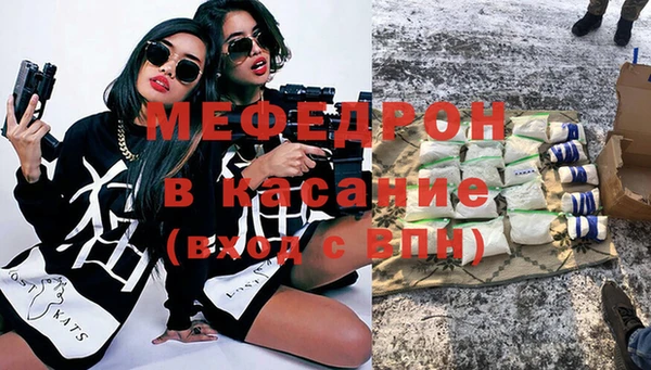 дурь Балабаново