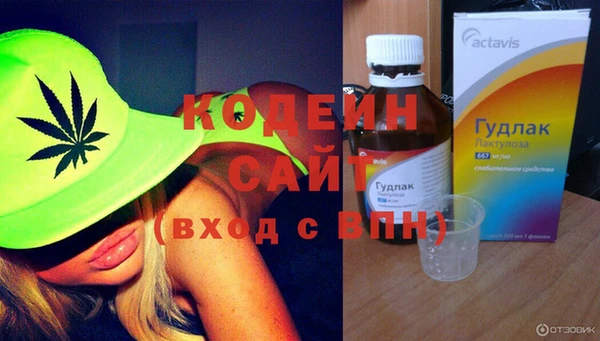 дурь Балабаново