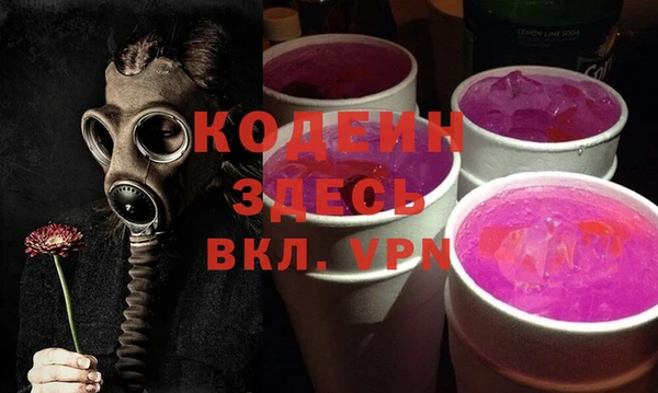 героин Баксан