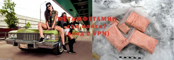 дурь Балабаново