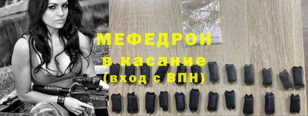 дурь Балабаново