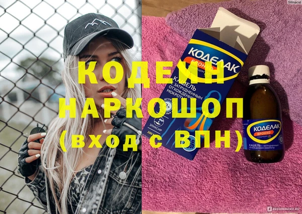 героин Баксан