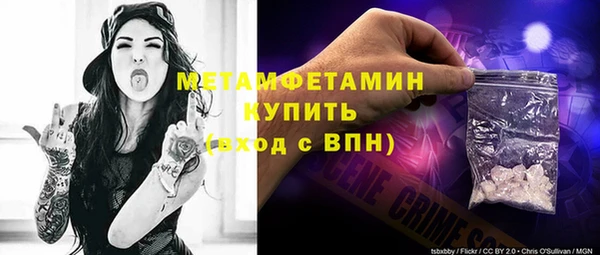 героин Баксан