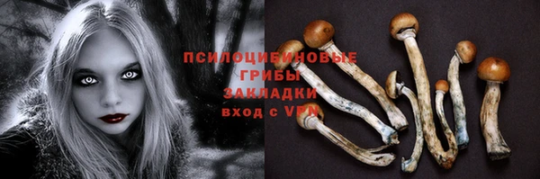 героин Баксан